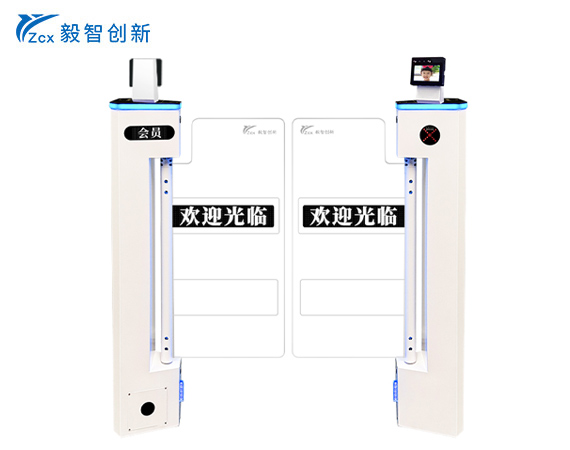 YZCX-LS946D立式小摆闸【带显示屏】